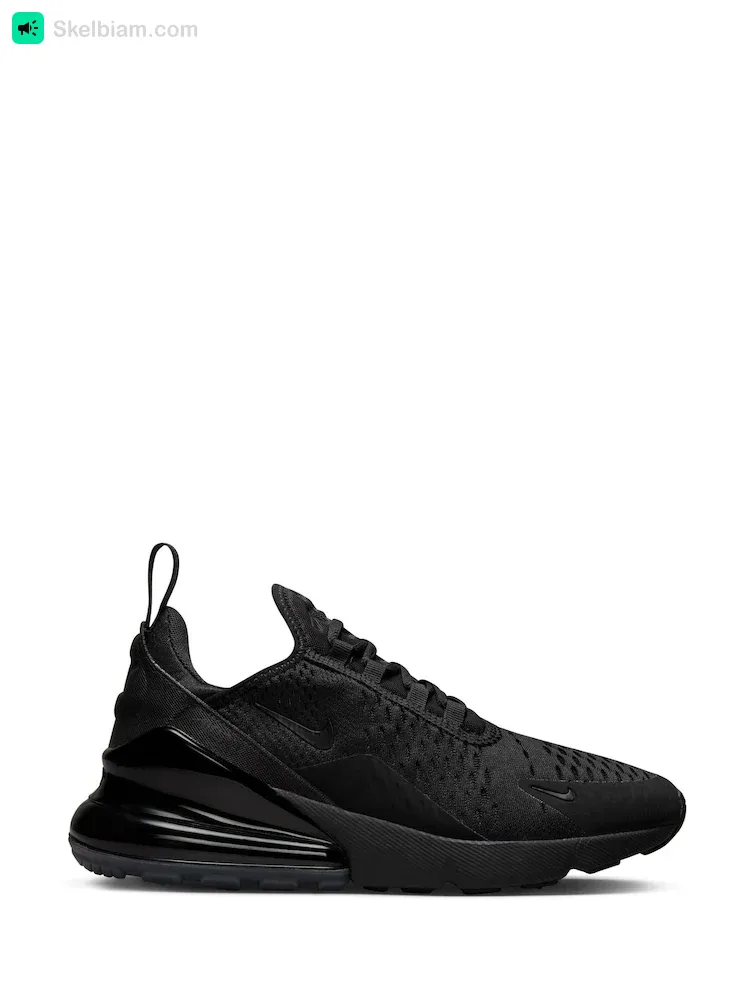 Nike Air Max 270 — Avalynė, Alytus